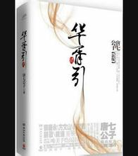 重磅引援!泰山冬窗瞄准K联赛中场 两赛季创造38球